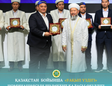 Қазақстан  бойынша  «Уақып үздігі» номинациясын Шымкент қаласы өкілдігі Есенгелдиев Ералы алды